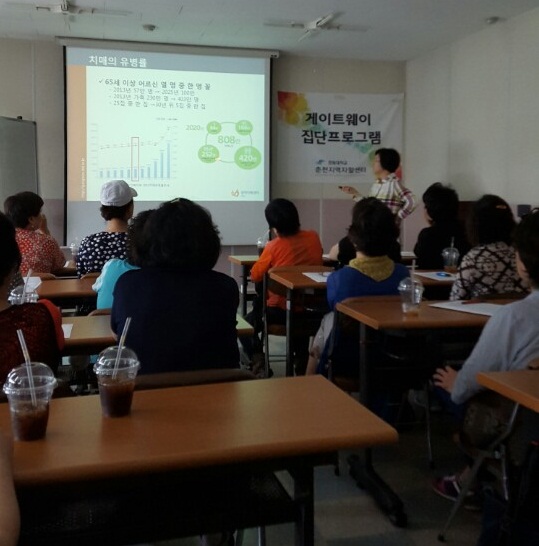 KakaoTalk_20150701_091216224.jpg