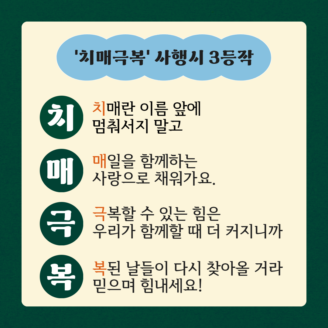 제목을 입력하세요 8.png