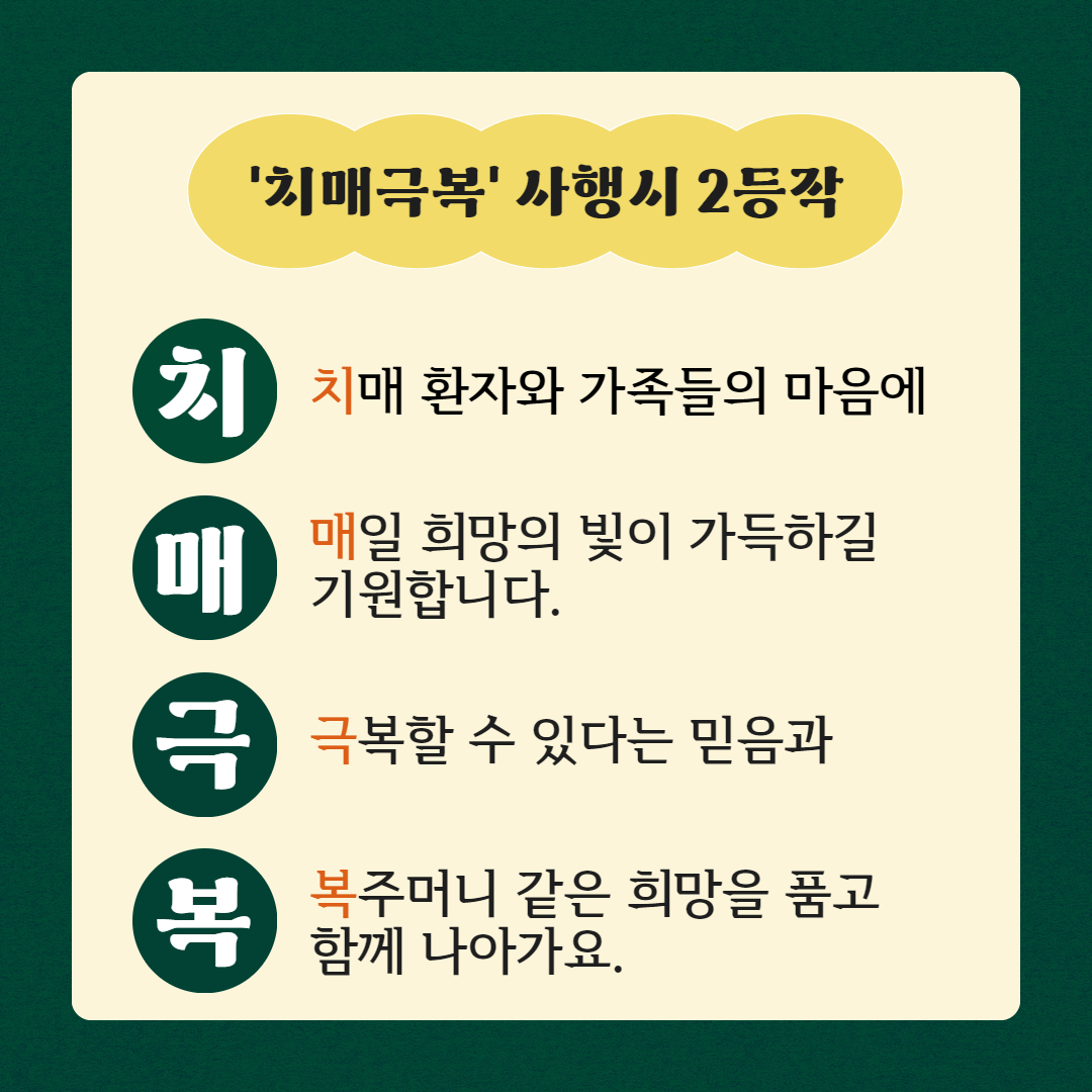 제목을 입력하세요 3.png