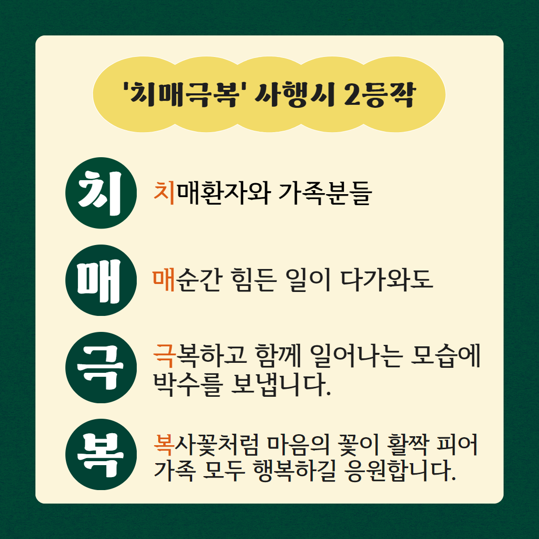 제목을 입력하세요 4.png