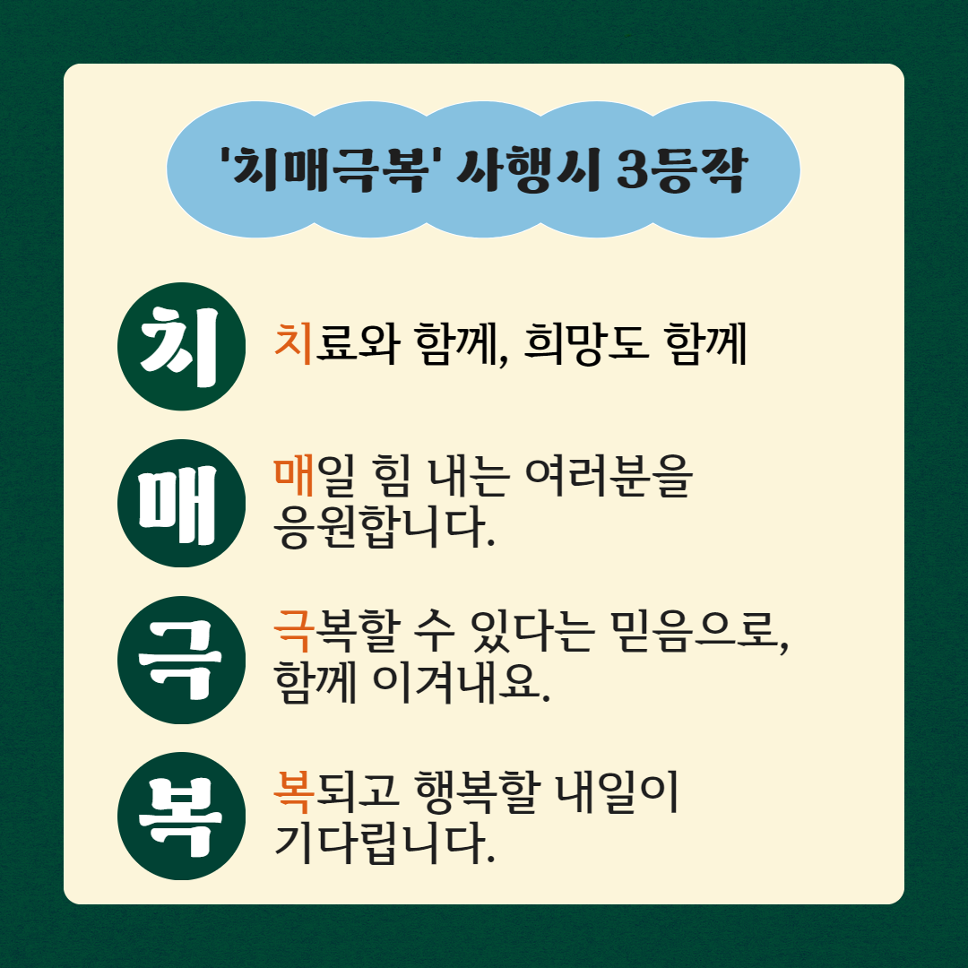 제목을 입력하세요 7.png