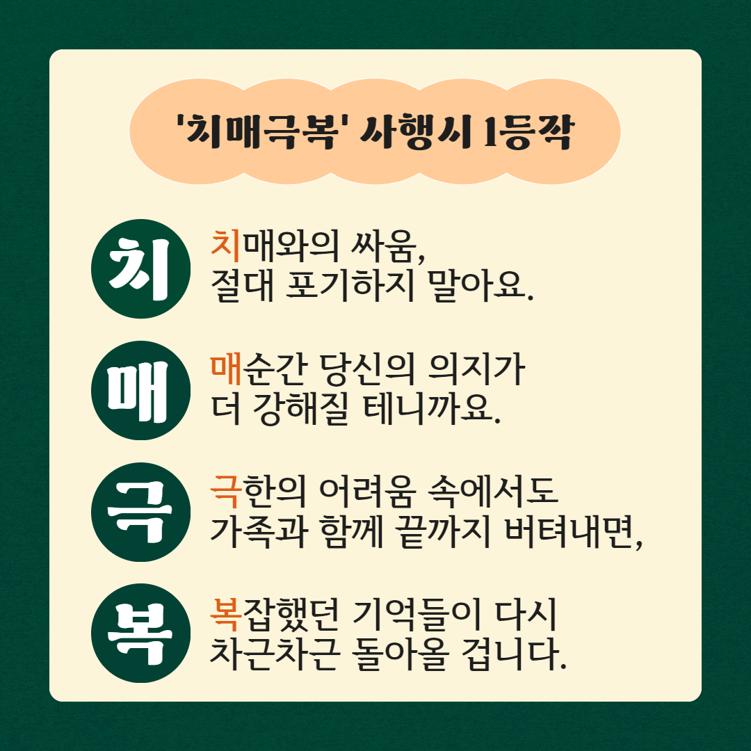 제목을 입력하세요 2.png