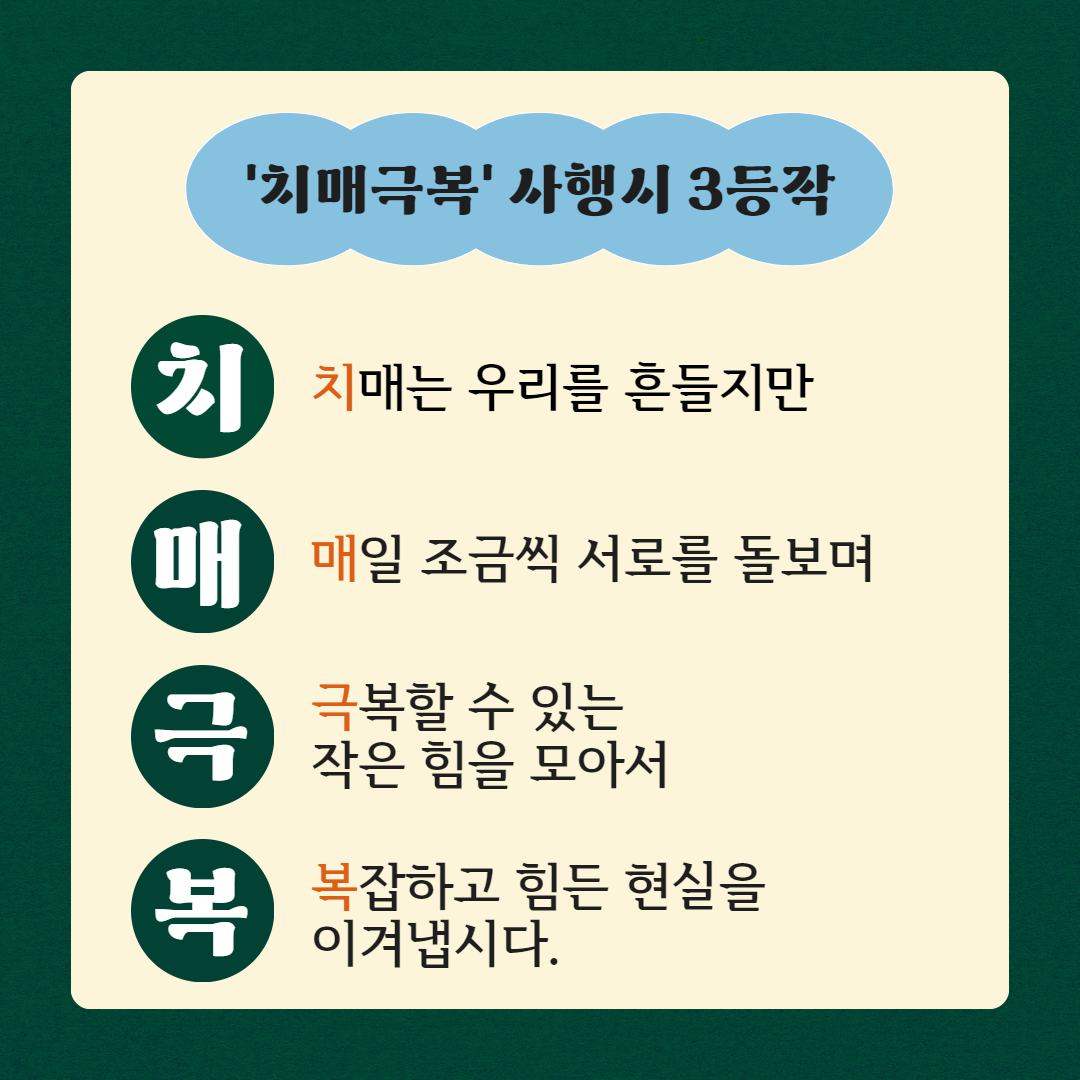 제목을 입력하세요 9.png