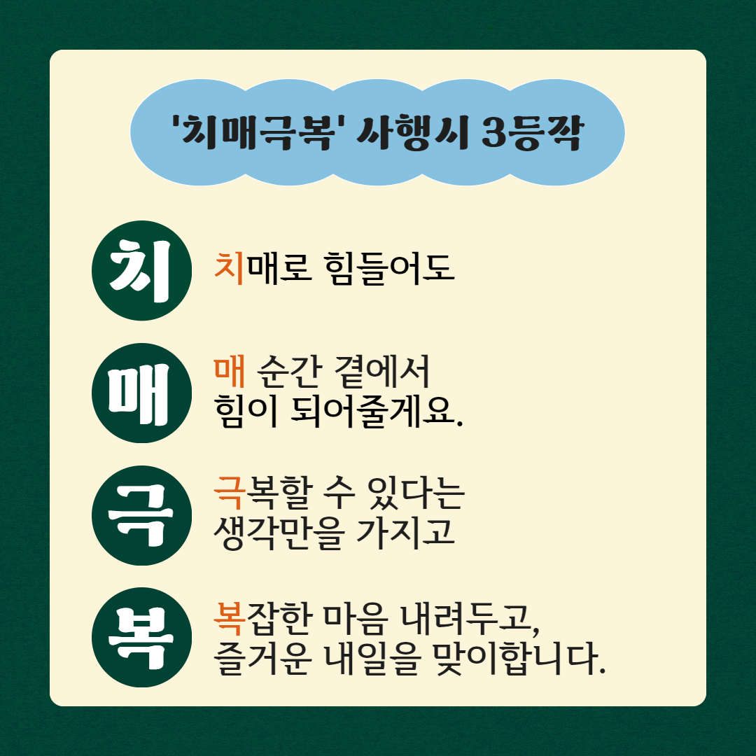 제목을 입력하세요 6.png