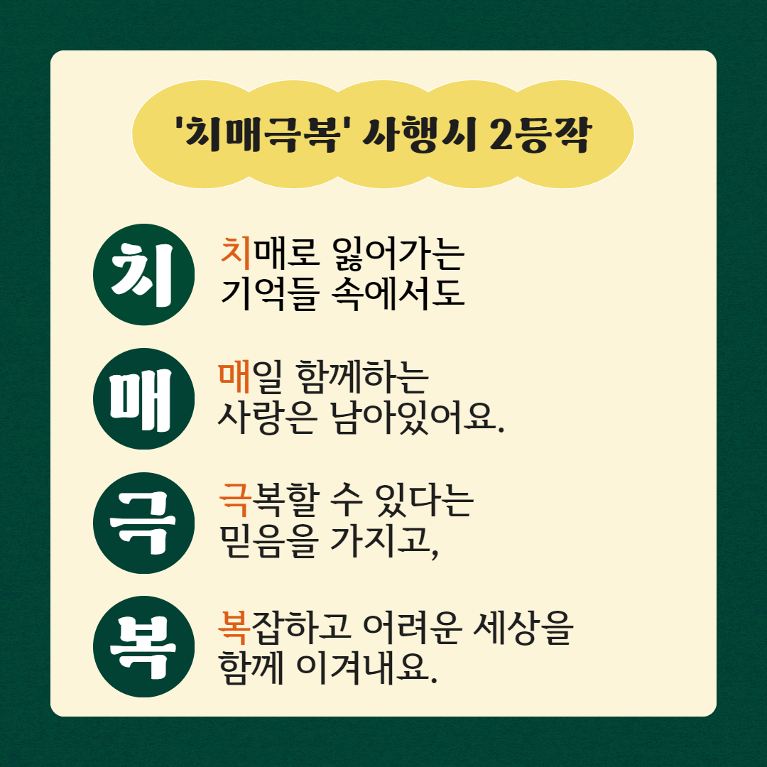 제목을 입력하세요 5.png